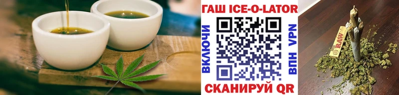 гидра как зайти  Новосиль  Cannafood конопля 