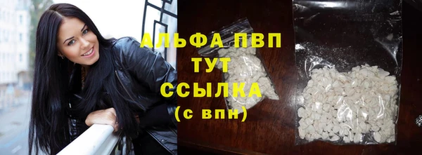 а пвп мука Алзамай