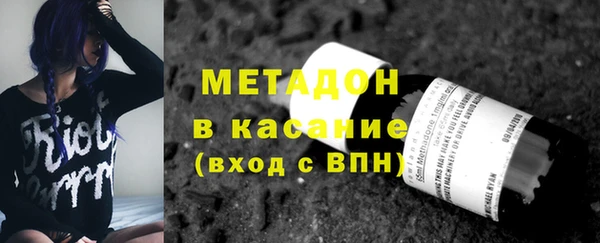 мет Алексин