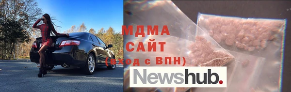 а пвп мука Алзамай