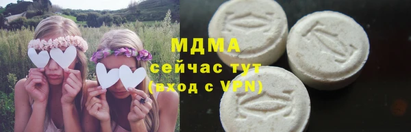 а пвп мука Алзамай