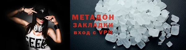 мет Алексин