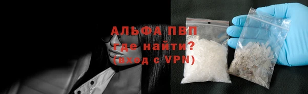 а пвп мука Алзамай
