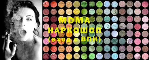 а пвп мука Алзамай