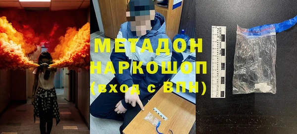 а пвп мука Алзамай