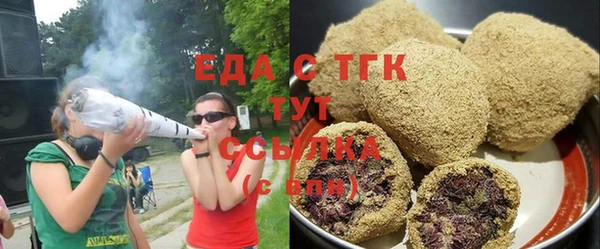 амф Переславль-Залесский