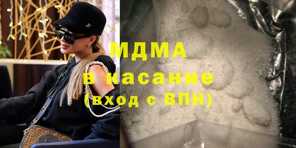 а пвп мука Алзамай