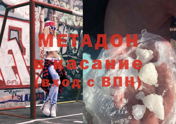 герыч Алексеевка