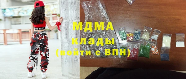 герыч Алексеевка