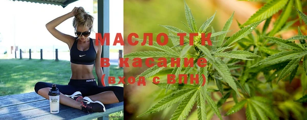 mix Абинск