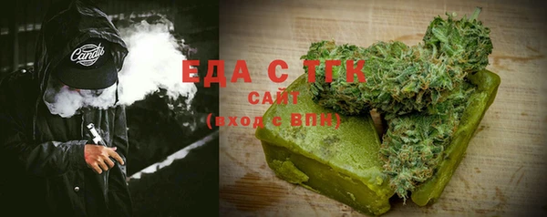 прущие крисы Абаза