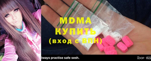 а пвп мука Алзамай