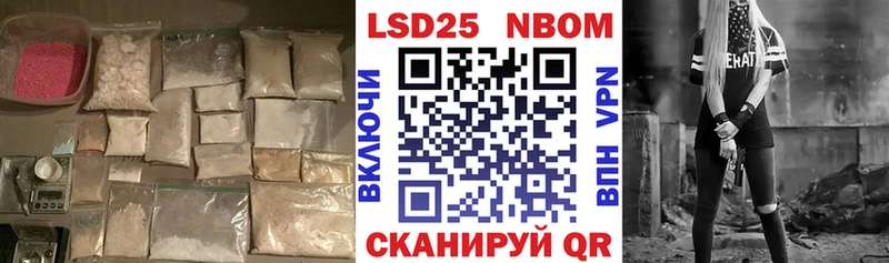 где можно купить   Новосиль  LSD-25 экстази ecstasy 