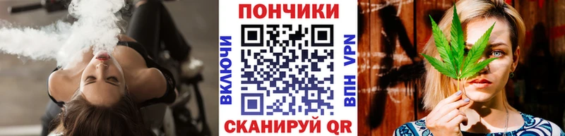 ОМГ ОМГ ТОР  Новосиль  МАРИХУАНА SATIVA & INDICA 